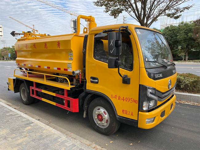 云南清洗吸污车